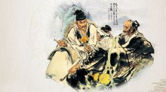 ����ҽũҵ�����������ٽ���̬��