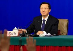 ũҵ����������������ũҵ�ع���ɫ�ı�ɫ