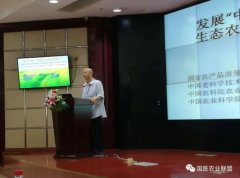 �ڽ����أ�����������ҽũҵ֮·Խ��Խ��