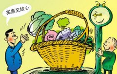 �������ݴ������۰ġ���ɫ�����ӡ�