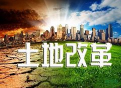 ���ص�������Ҫ����ˣ�ҲҪ��׼��