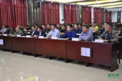 �״Ρ���չ����ҽũҵ���������������ɫ�л�ũ��Ʒ��������̸��