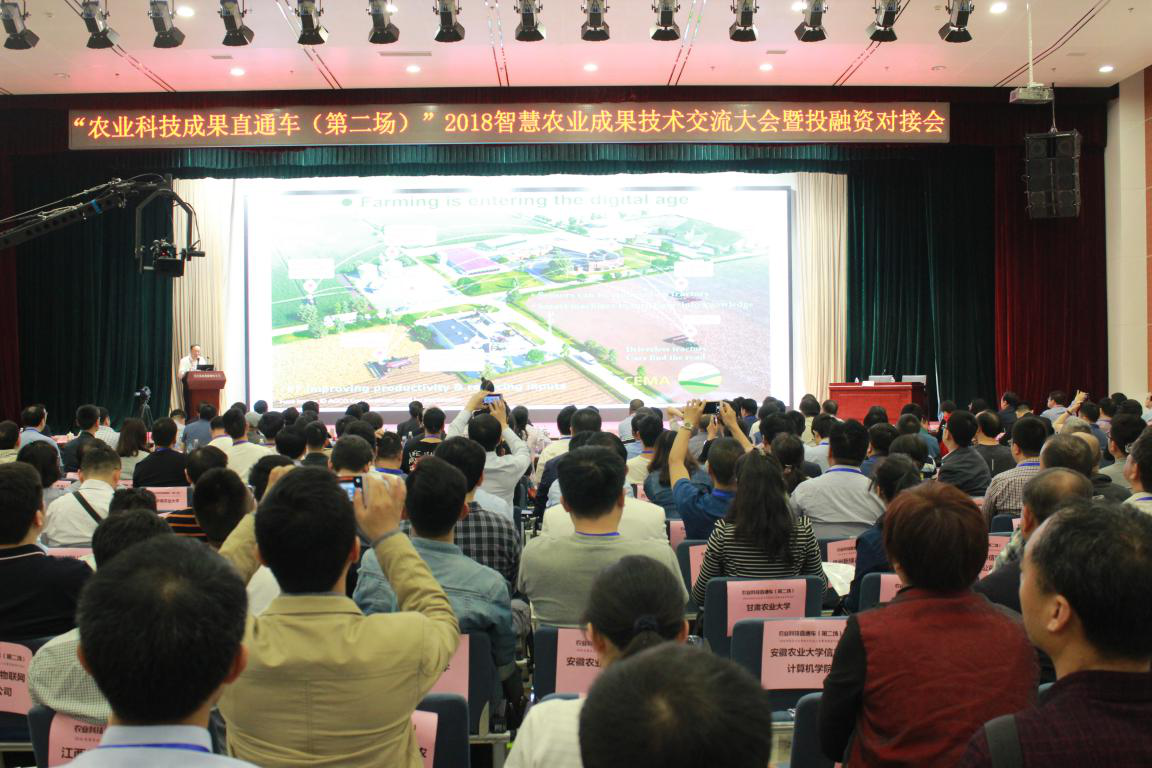 ũҵ�Ƽ��ɹ��ʱ�������ҵ֮·Խ��Խ��