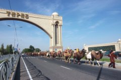 ����ʡ������裬����˿·������