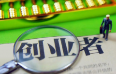 ���紴ҵû���򣿲������������ںϣ�