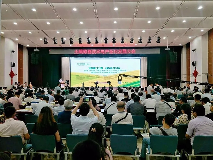 �滮200�ˣ�ʵ��400�ֻ࣬���ⳡ�ᴥ��ũҵ��ǰ����ؼ�����