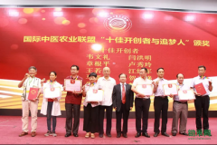 �洫��ҽ����ȴ������ҽ�Ρ���ء�����ҽũҵ�����ߺ��ҷ�