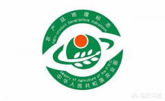 ������־ũ��Ʒ��δ���ũҵƷ��