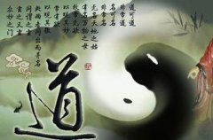 ����˼�루������Ȼ����Ϊ��Ȼ��