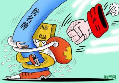 ɽկʳƷ����ũ�壬�ɽ���������ɱ�֡�