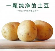 ����С��������Ȼũ����ֲ150���������������������