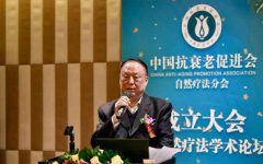 ҹȻƷƽ̨ й˥ϴٽȻƷֻ