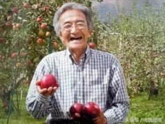 ����Ȼũ�����ũ��Ʒ����ֵ