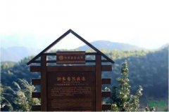 ��ʩ�ʲ���ҩ������ ��������Ȼ