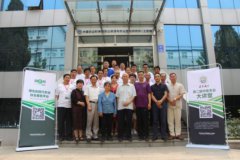 �ڶ�����ҽũҵ��������ͷ�Է籩��