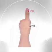ԡʺʹѨã