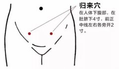 Ѩôңʲôô