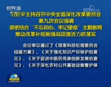 ��ҽҩ�г���ӭ����һ�ַ�չ����