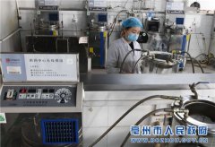 ���ݣ����ߡ����㡱���������ҽҩ����