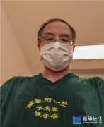 Ҷ�£��ӷǵ䵽�¹ڣ�ʱ��ͦ��һ�ߵ���ҽ������