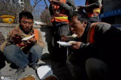 �й�7��ũ��������״��λ�������ײ㣬����ʹ�ಢ��