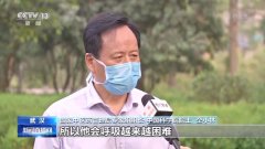 仝小林院士：抗疫一线 中医一直