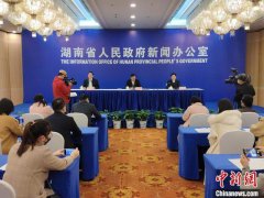 ũҵʡϽ꽫10ʩũҵʾ