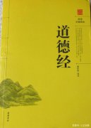 �����¾����еġ�����ϣ��������ʲô���壿��Ҫ���ĸ�