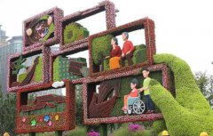 �й�����칫�� ����Ժ�칫��ӡ�������ڵ�����������