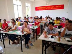 ����ְҵũ��Ҫ����ѵת������