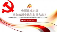 ȫ�潨��С�������ش���������ʾ