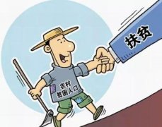 �ٽ���ͬ��ԣ���������������ҵ�Ҿ���