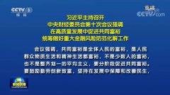  Ϊʲô�����Ը�������չ�ٽ���ͬ��ԣ��