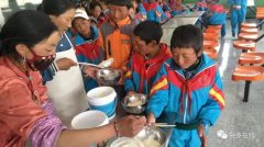 Ӫ���ͼƻ�����ũ���ͯ�����ɳ�