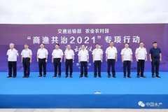 ũҵũ岿 ͨ䲿Ͽչ 湲2022ר