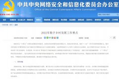 Ű岿ӡ2022巢չҪ