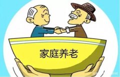 ũϣ߶˴硰ˡ