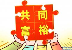 ʵƽũũ干ͬԣ