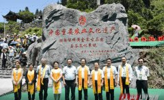 ����ũҵ�Ļ��Ų����������ơ�