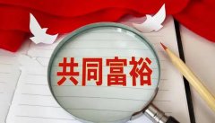 Ͷϵ ʵƽͬԣ
